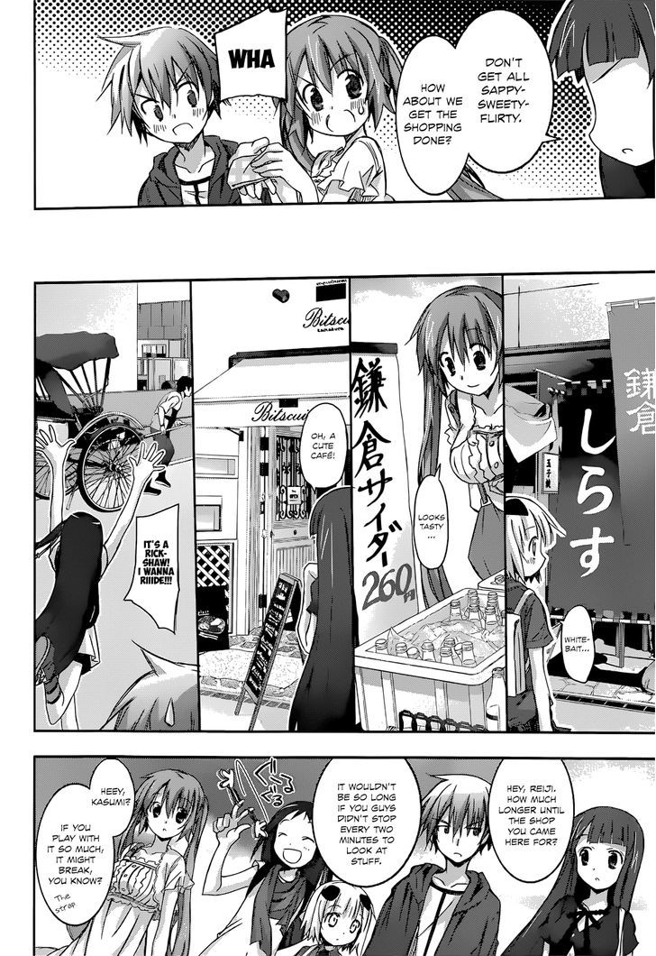 Valkyria Nainen Kikan Chapter 7 page 19 - Chapter 7