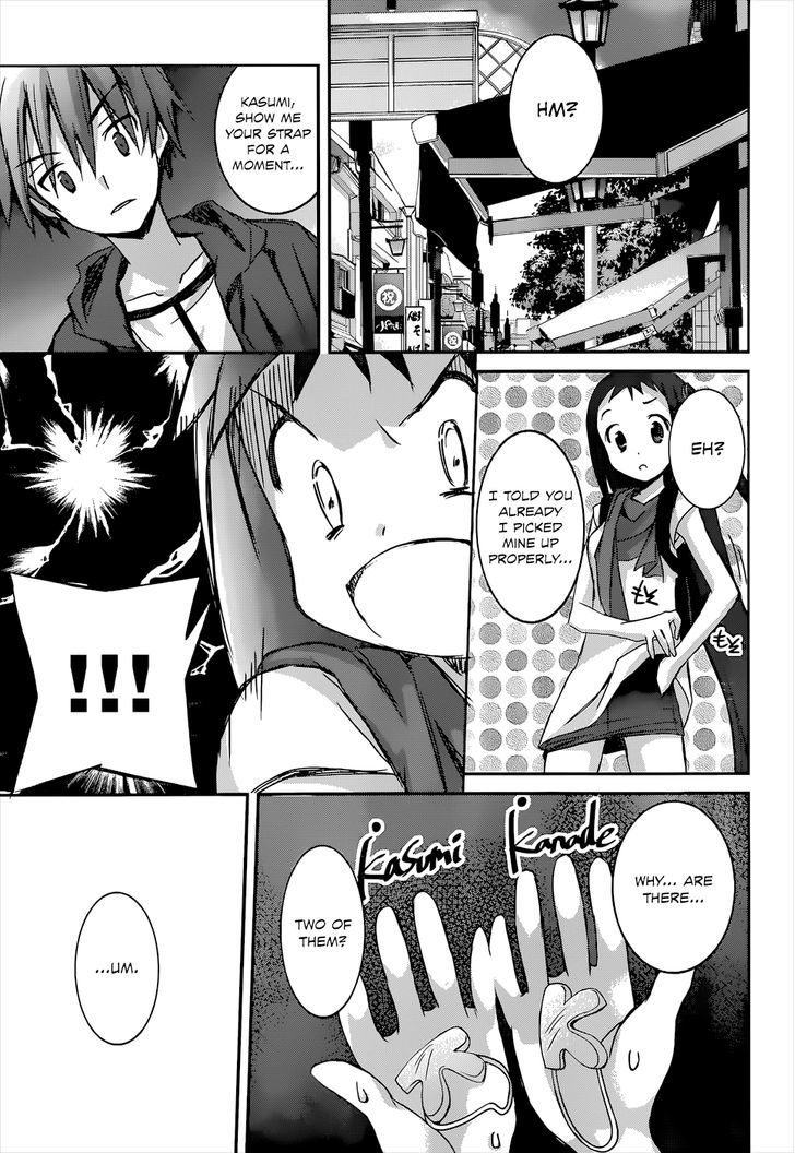 Valkyria Nainen Kikan Chapter 7 page 24 - Chapter 7