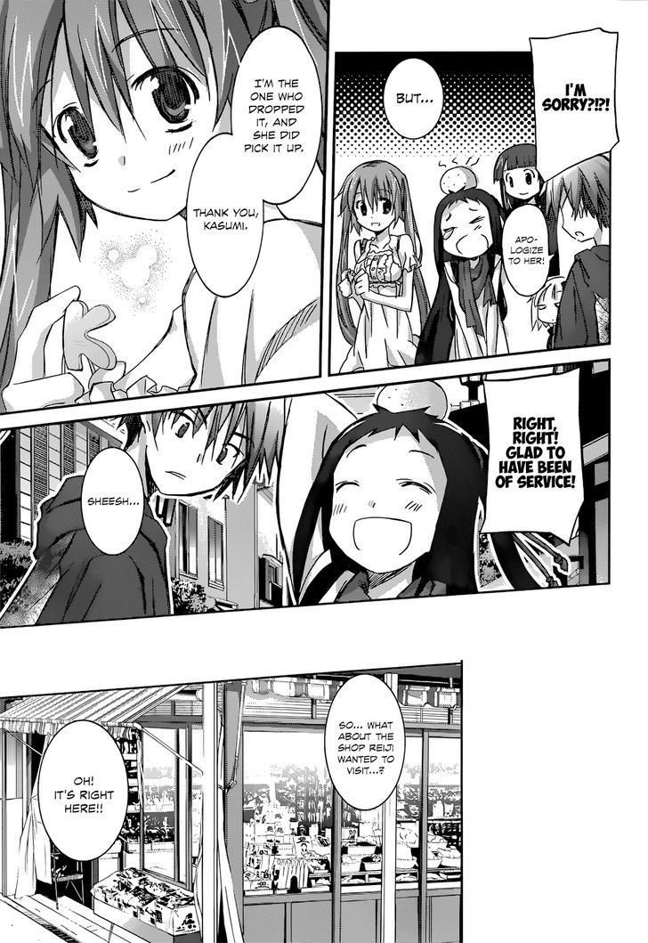Valkyria Nainen Kikan Chapter 7 page 26 - Chapter 7