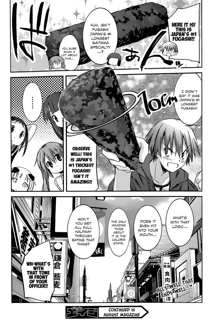 Valkyria Nainen Kikan Chapter 7 page 27 - Chapter 7