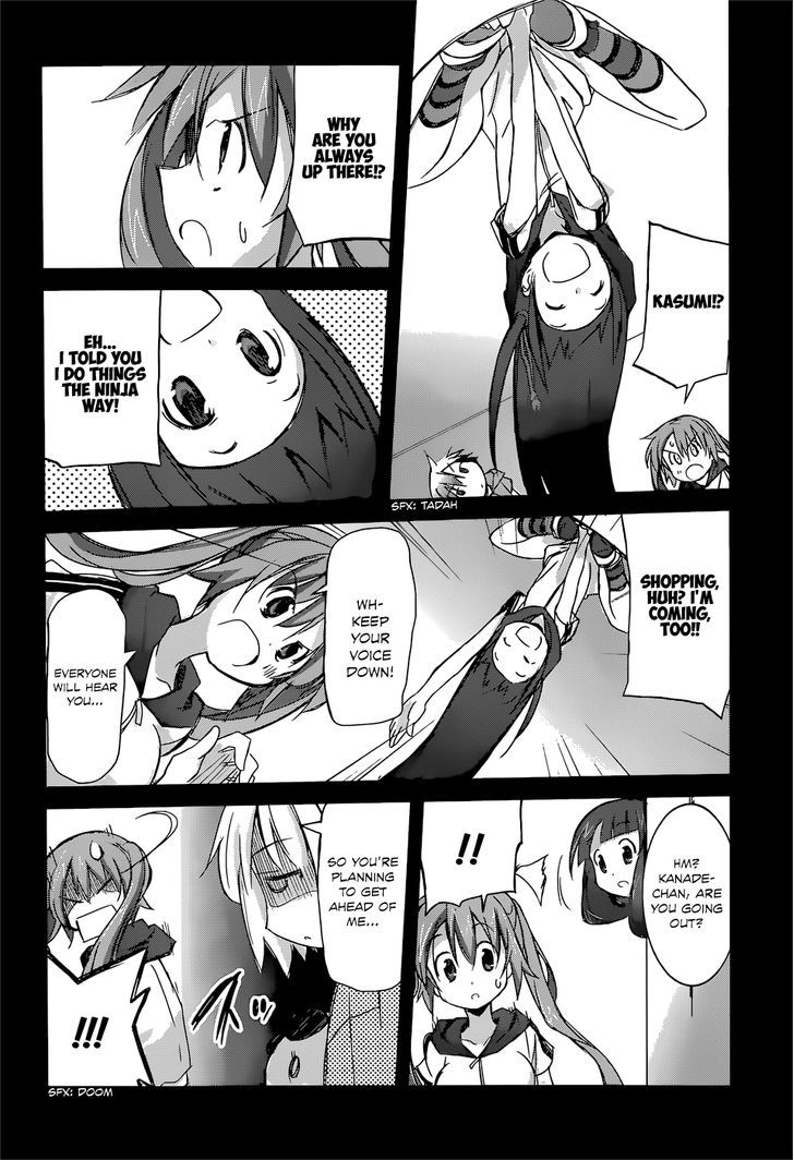 Valkyria Nainen Kikan Chapter 7 page 6 - Chapter 7