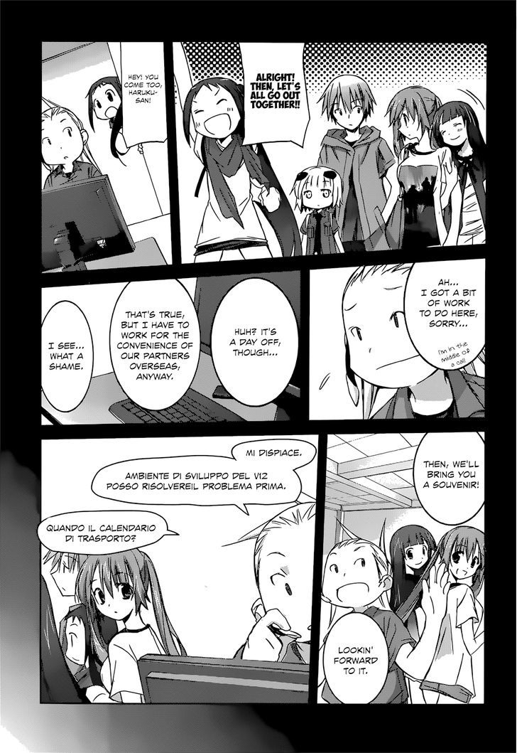 Valkyria Nainen Kikan Chapter 7 page 7 - Chapter 7