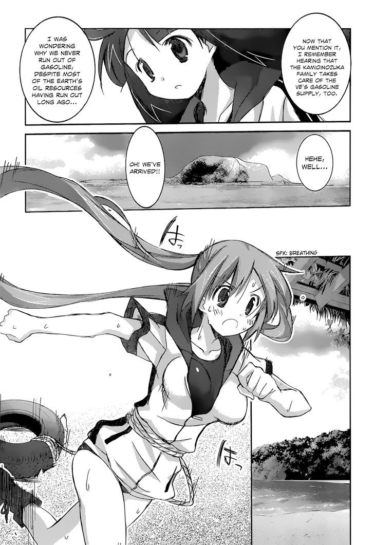 Valkyria Nainen Kikan Chapter 8 page 10 - Chapter 8
