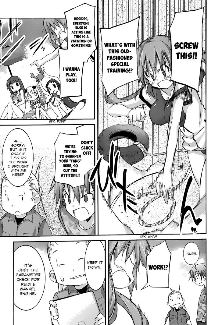 Valkyria Nainen Kikan Chapter 8 page 12 - Chapter 8