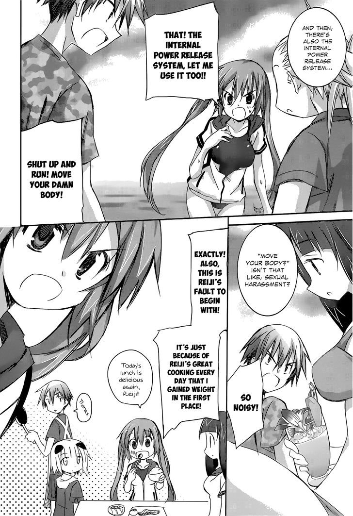 Valkyria Nainen Kikan Chapter 8 page 13 - Chapter 8