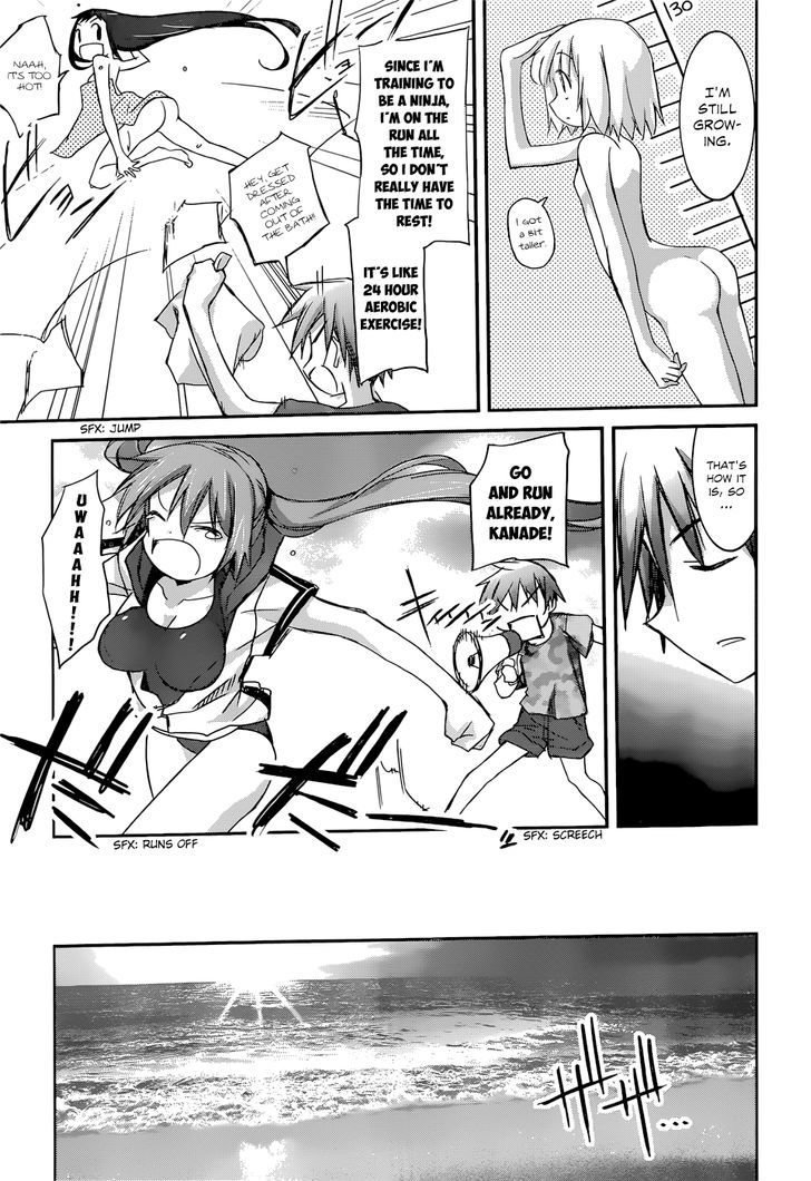 Valkyria Nainen Kikan Chapter 8 page 16 - Chapter 8