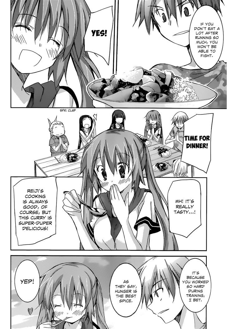 Valkyria Nainen Kikan Chapter 8 page 19 - Chapter 8