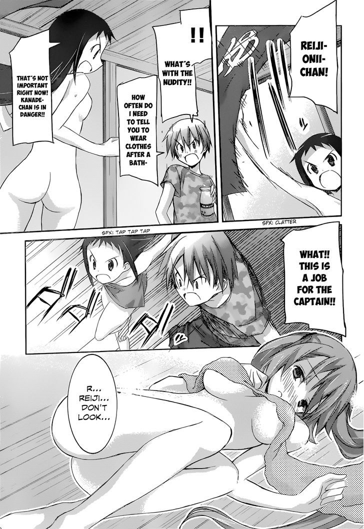 Valkyria Nainen Kikan Chapter 8 page 25 - Chapter 8