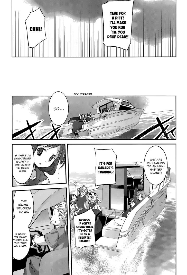 Valkyria Nainen Kikan Chapter 8 page 8 - Chapter 8