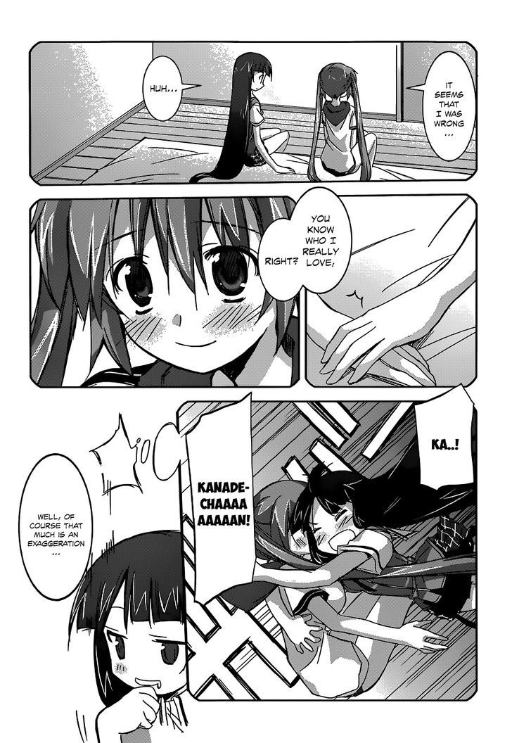 Valkyria Nainen Kikan Chapter 9.5 page 4 - Chapter 9.5