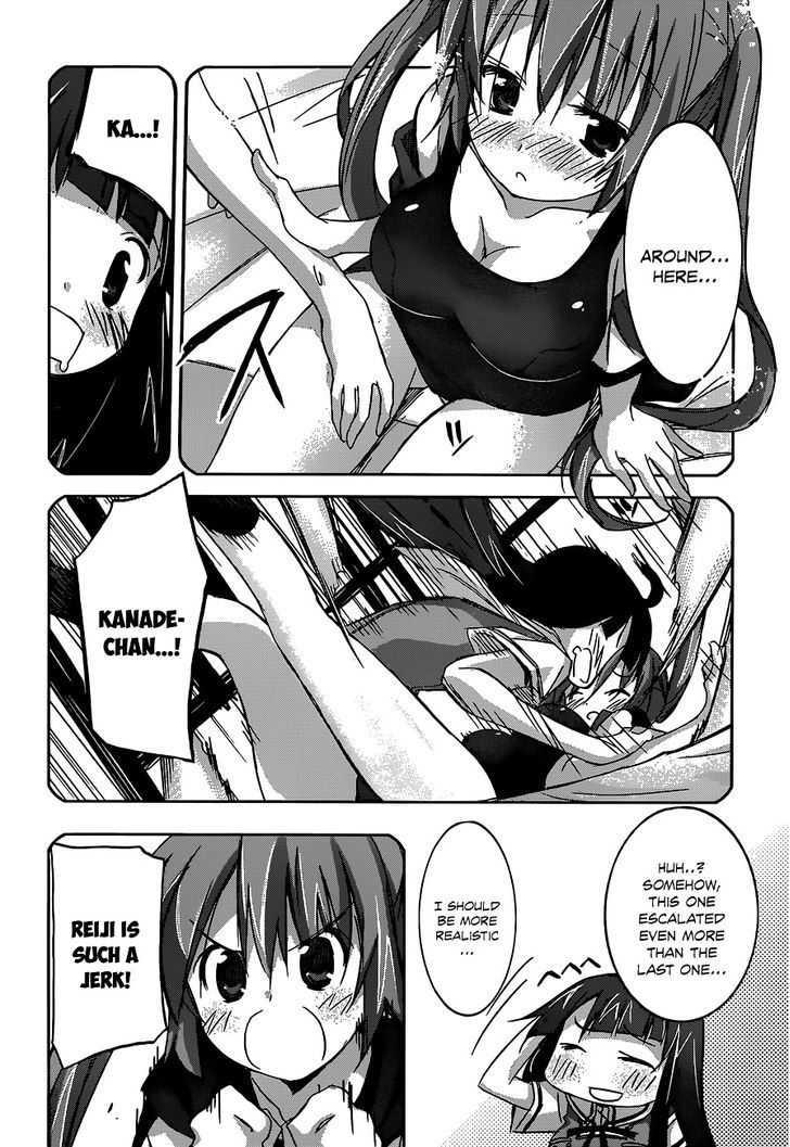 Valkyria Nainen Kikan Chapter 9.5 page 6 - Chapter 9.5