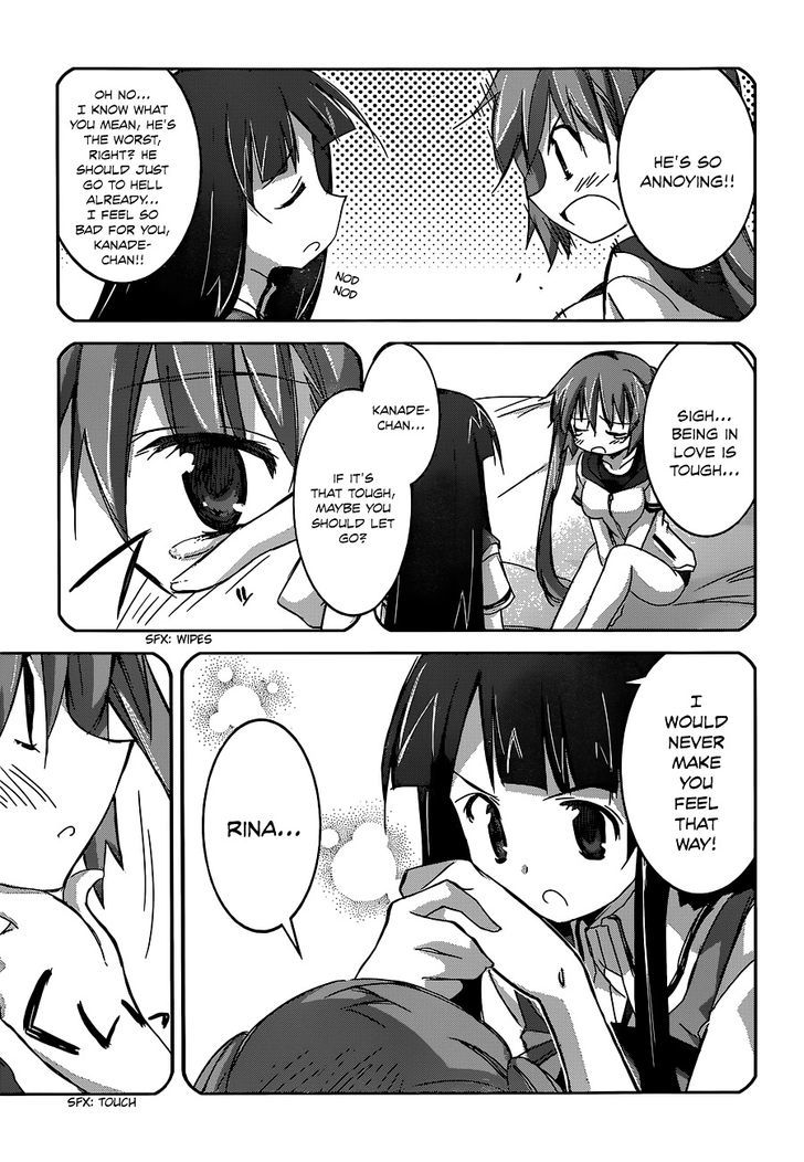 Valkyria Nainen Kikan Chapter 9.5 page 7 - Chapter 9.5