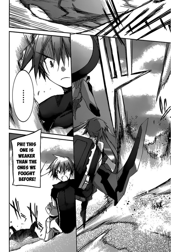 Valkyria Nainen Kikan Chapter 9 page 22 - Chapter 9