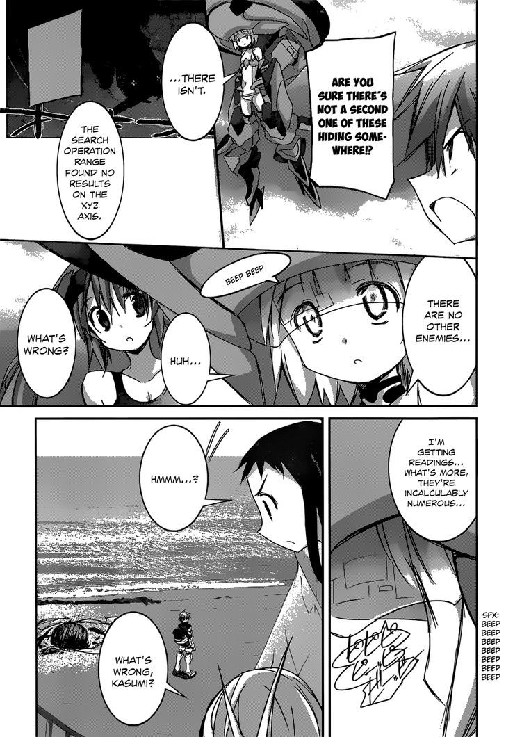 Valkyria Nainen Kikan Chapter 9 page 23 - Chapter 9