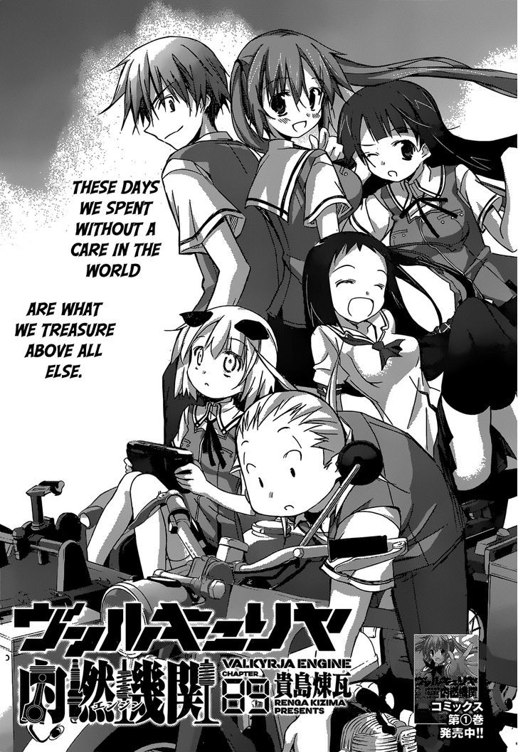 Valkyria Nainen Kikan Chapter 9 page 3 - Chapter 9