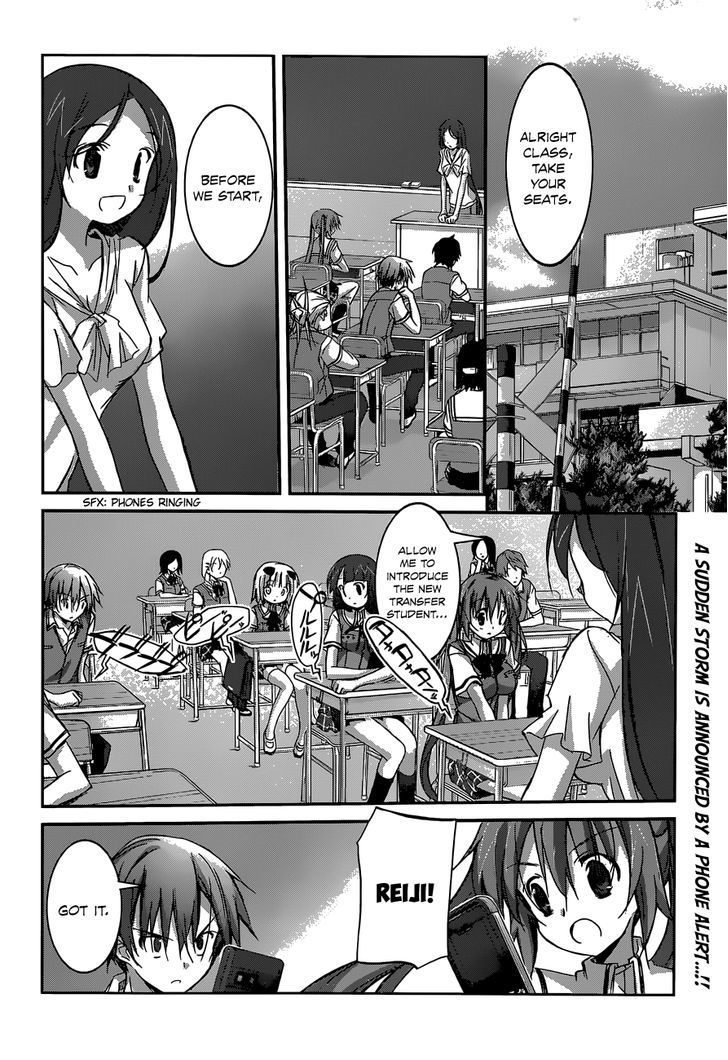 Valkyria Nainen Kikan Chapter 9 page 4 - Chapter 9