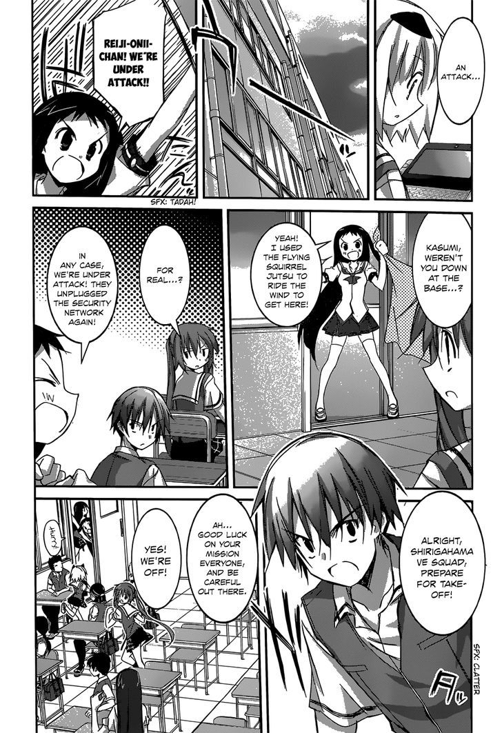 Valkyria Nainen Kikan Chapter 9 page 5 - Chapter 9