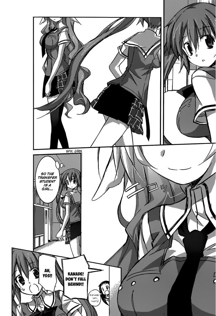 Valkyria Nainen Kikan Chapter 9 page 6 - Chapter 9