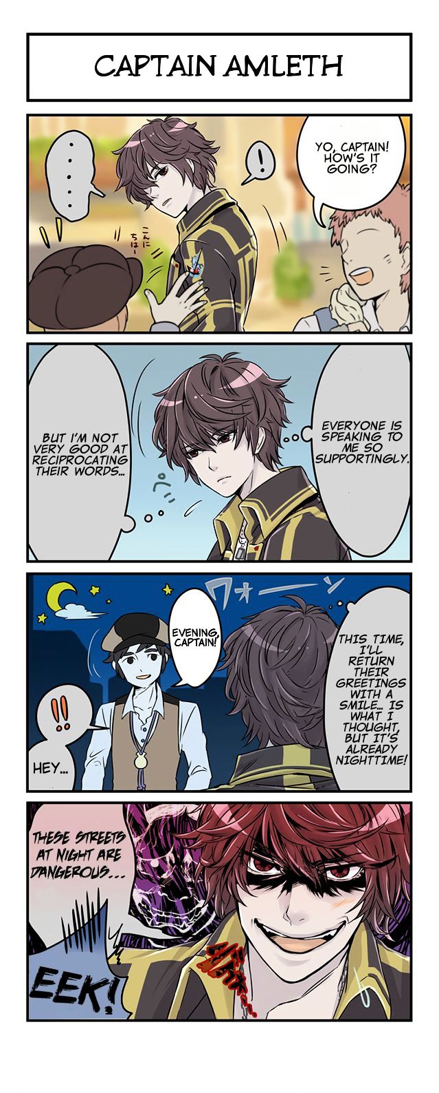 Valkyria Revolution 4-Koma Chapter 1 page 1 - Chapter 1 : Captain Amleth