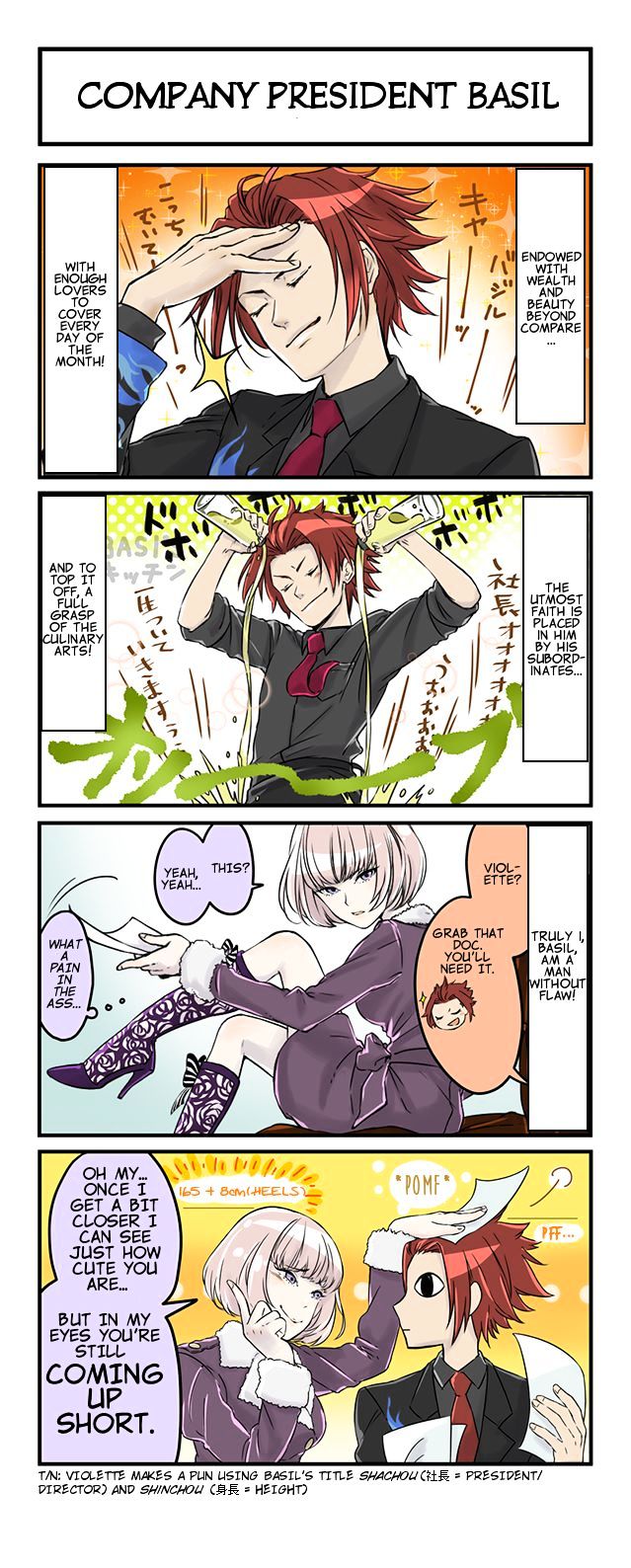 Valkyria Revolution 4-Koma Chapter 2 page 1 - Chapter 2 : Company President Basil