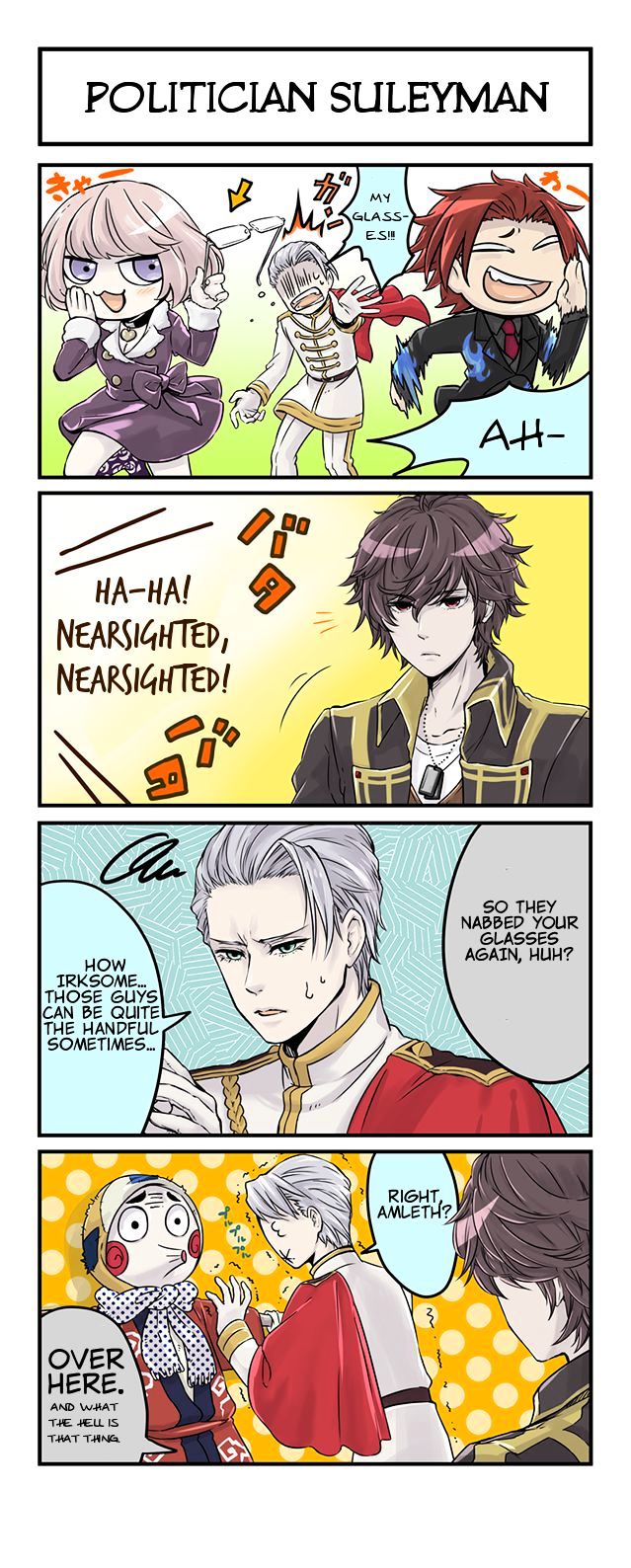 Valkyria Revolution 4-Koma Chapter 4 page 1 - Chapter 4 : Politician Suleyman