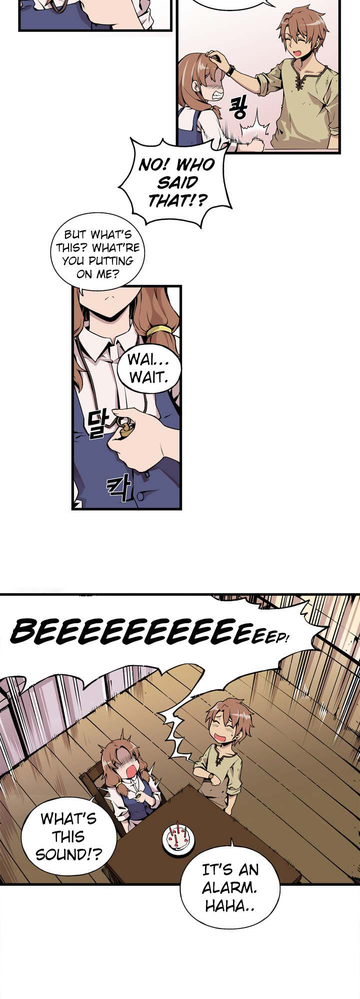 Valkyrie Agency Chapter 1 page 11 - Chapter 1