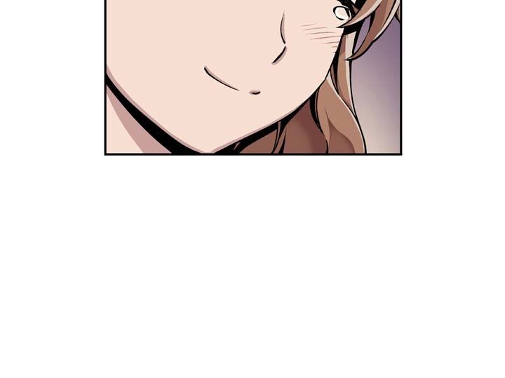 Valkyrie Agency Chapter 1 page 24 - Chapter 1