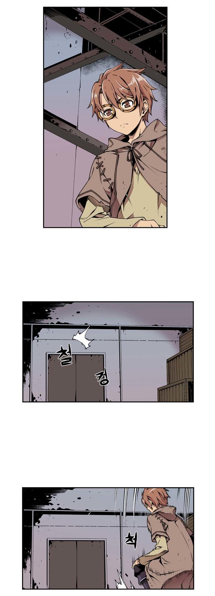 Valkyrie Agency Chapter 1 page 27 - Chapter 1
