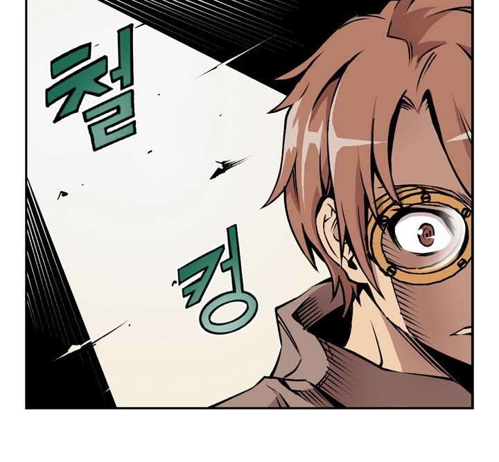 Valkyrie Agency Chapter 1 page 29 - Chapter 1