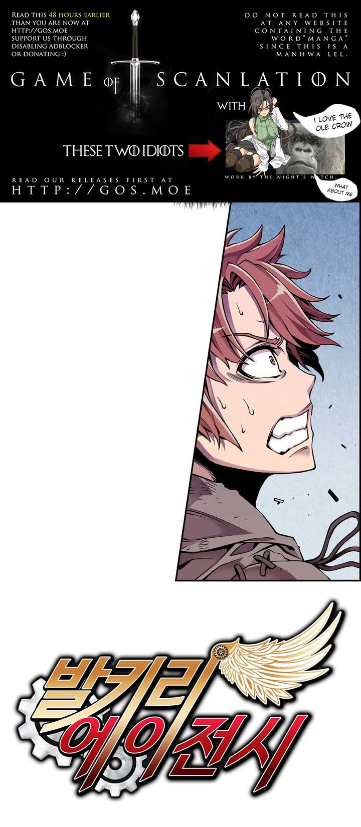 Valkyrie Agency Chapter 2.1 page 3 - Chapter 2.1