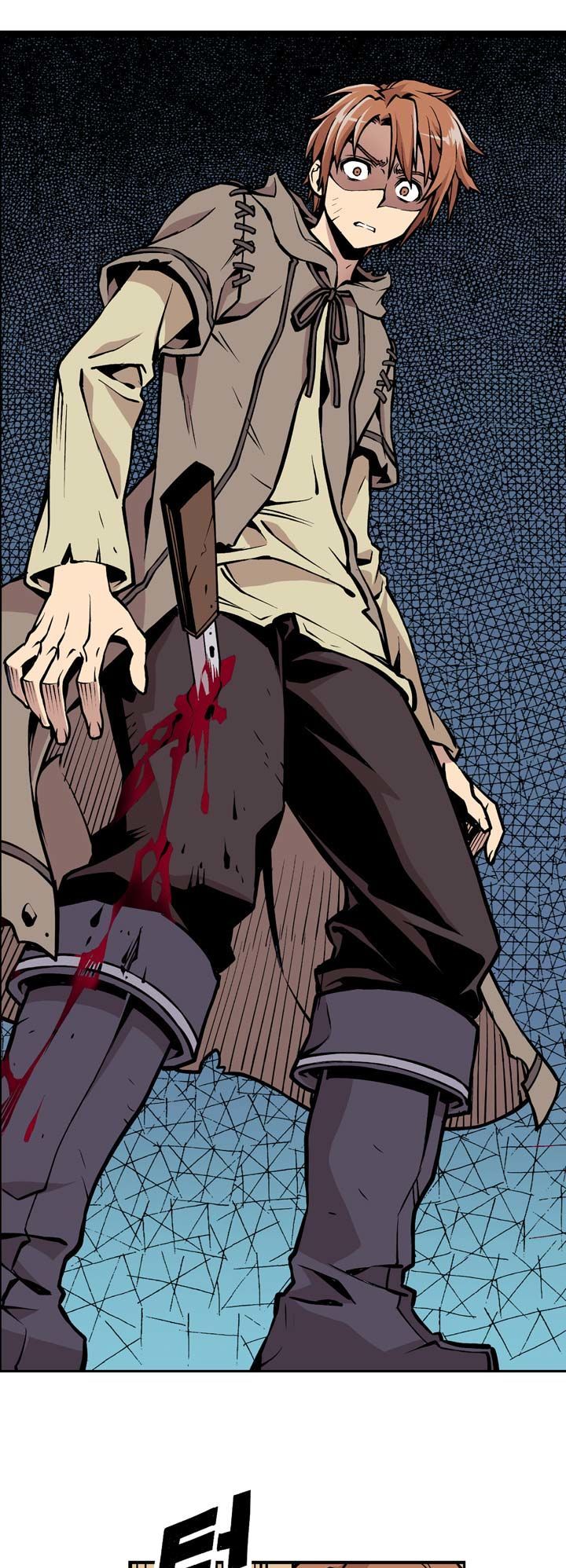 Valkyrie Agency Chapter 2.2 page 17 - Chapter 2.2