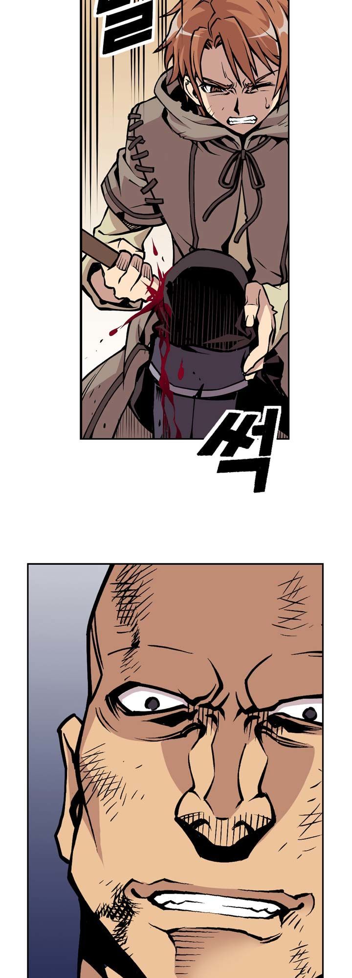 Valkyrie Agency Chapter 2.2 page 18 - Chapter 2.2