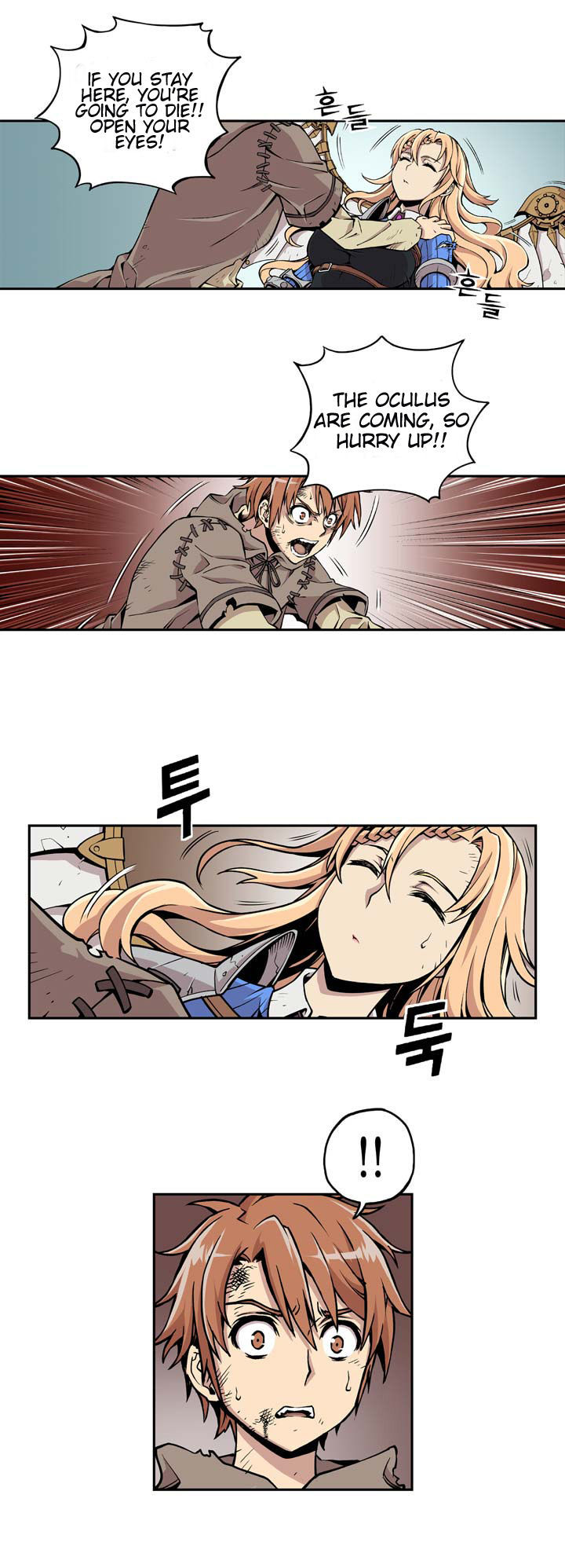 Valkyrie Agency Chapter 2.2 page 27 - Chapter 2.2