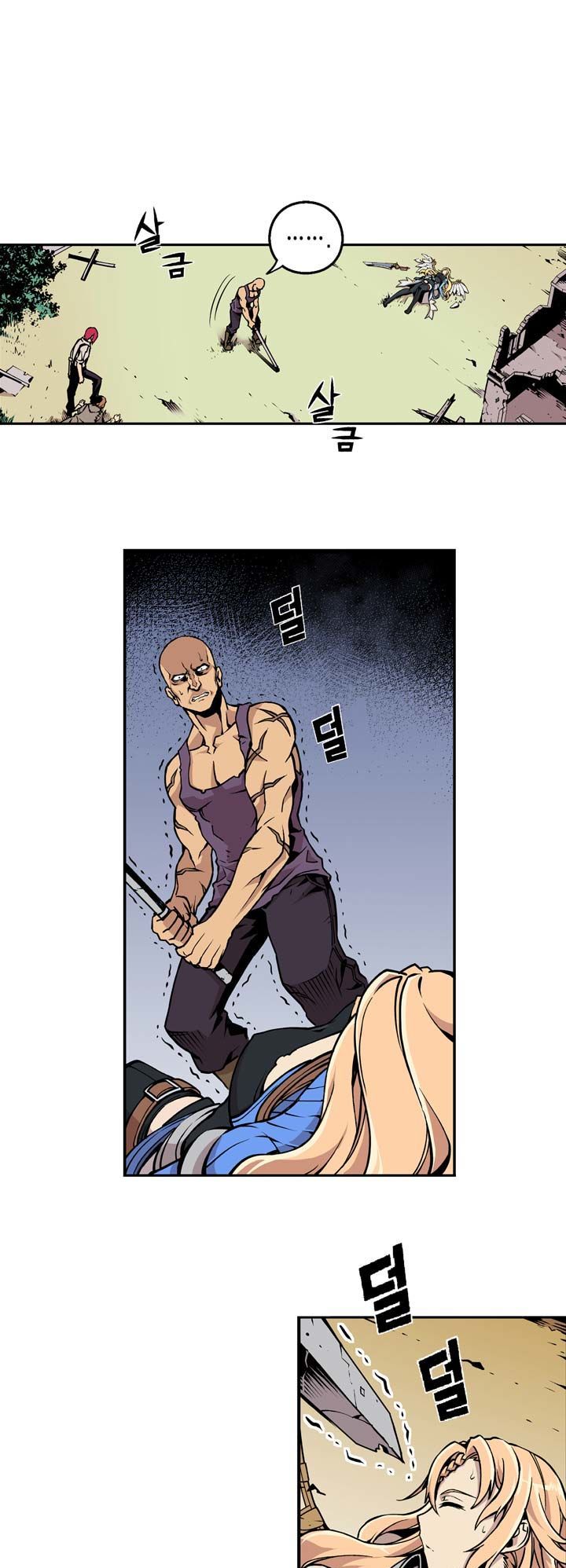 Valkyrie Agency Chapter 2.2 page 8 - Chapter 2.2