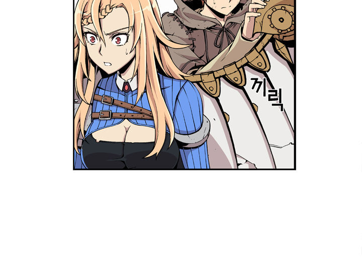 Valkyrie Agency Chapter 3.1 page 10 - Chapter 3.1