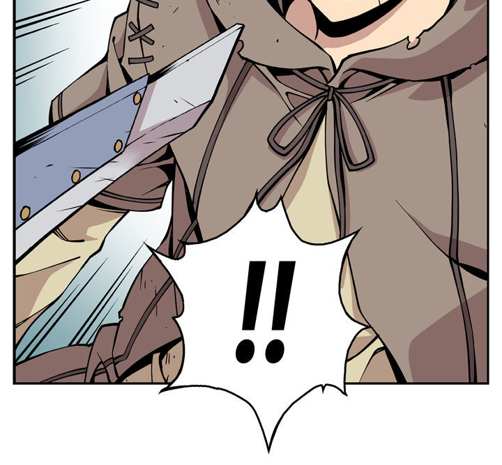 Valkyrie Agency Chapter 3.1 page 5 - Chapter 3.1