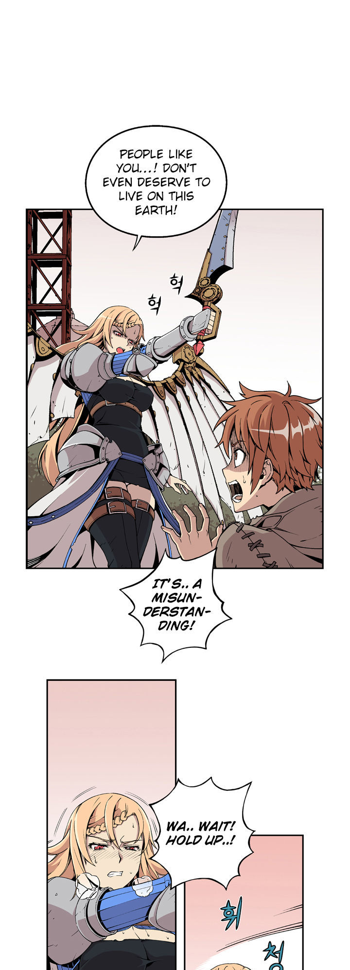 Valkyrie Agency Chapter 3.1 page 6 - Chapter 3.1