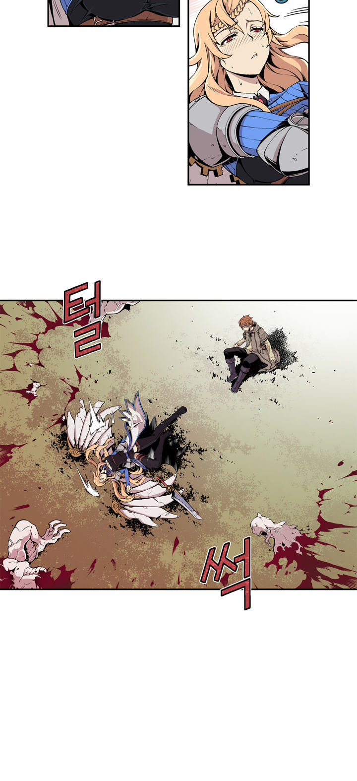 Valkyrie Agency Chapter 3.1 page 7 - Chapter 3.1