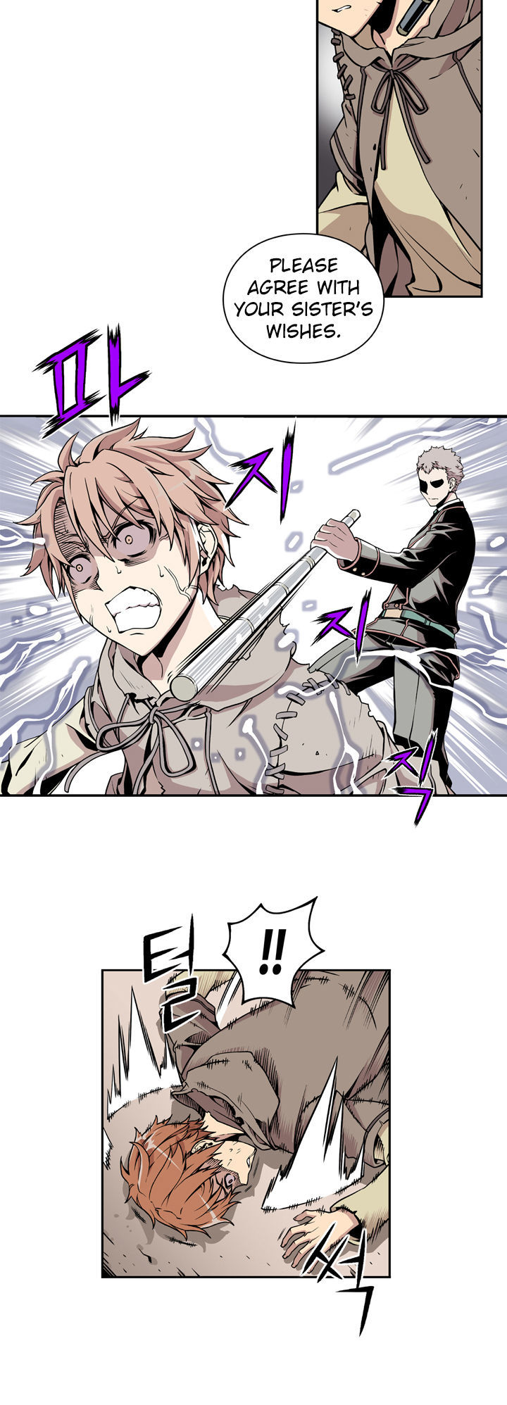 Valkyrie Agency Chapter 3.2 page 27 - Chapter 3.2