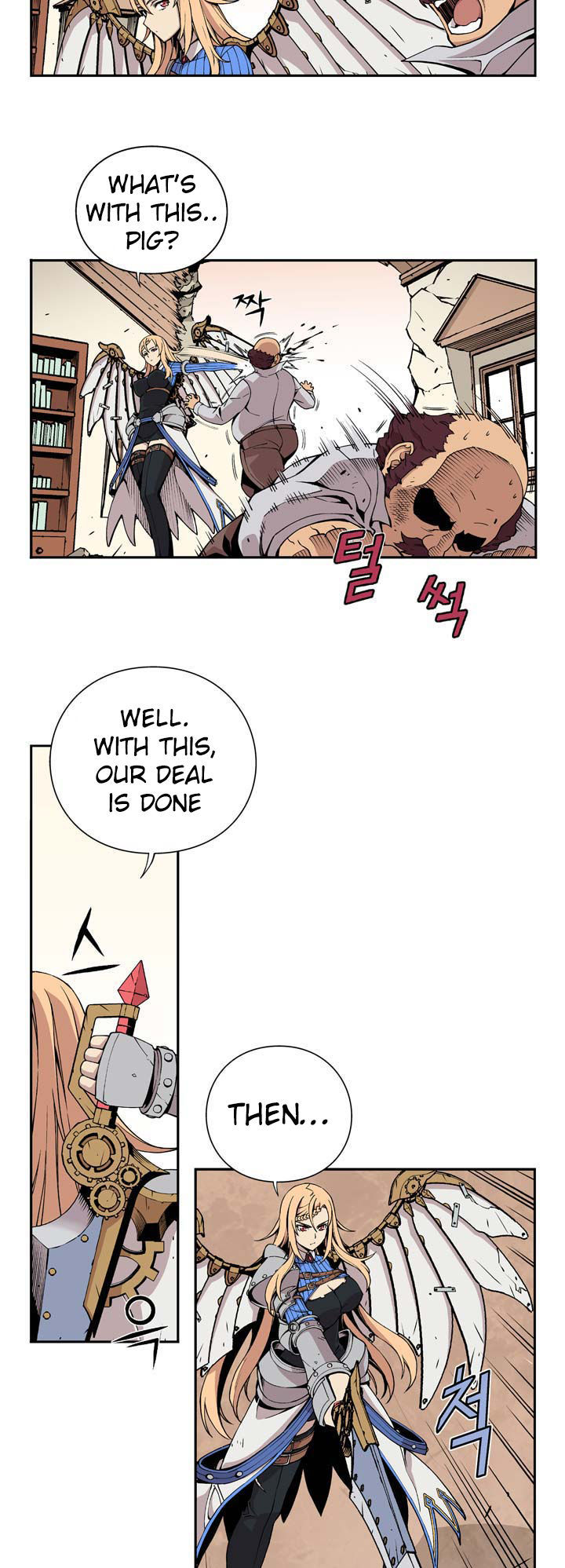 Valkyrie Agency Chapter 3.2 page 3 - Chapter 3.2