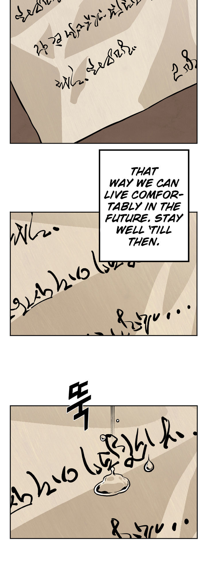 Valkyrie Agency Chapter 3.2 page 33 - Chapter 3.2