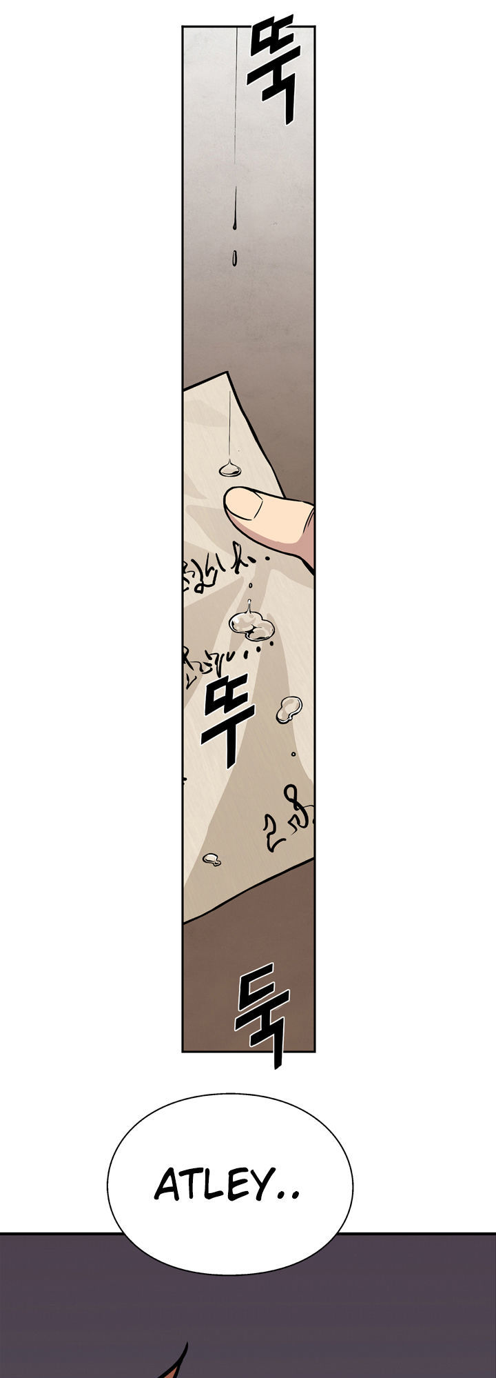Valkyrie Agency Chapter 3.2 page 34 - Chapter 3.2