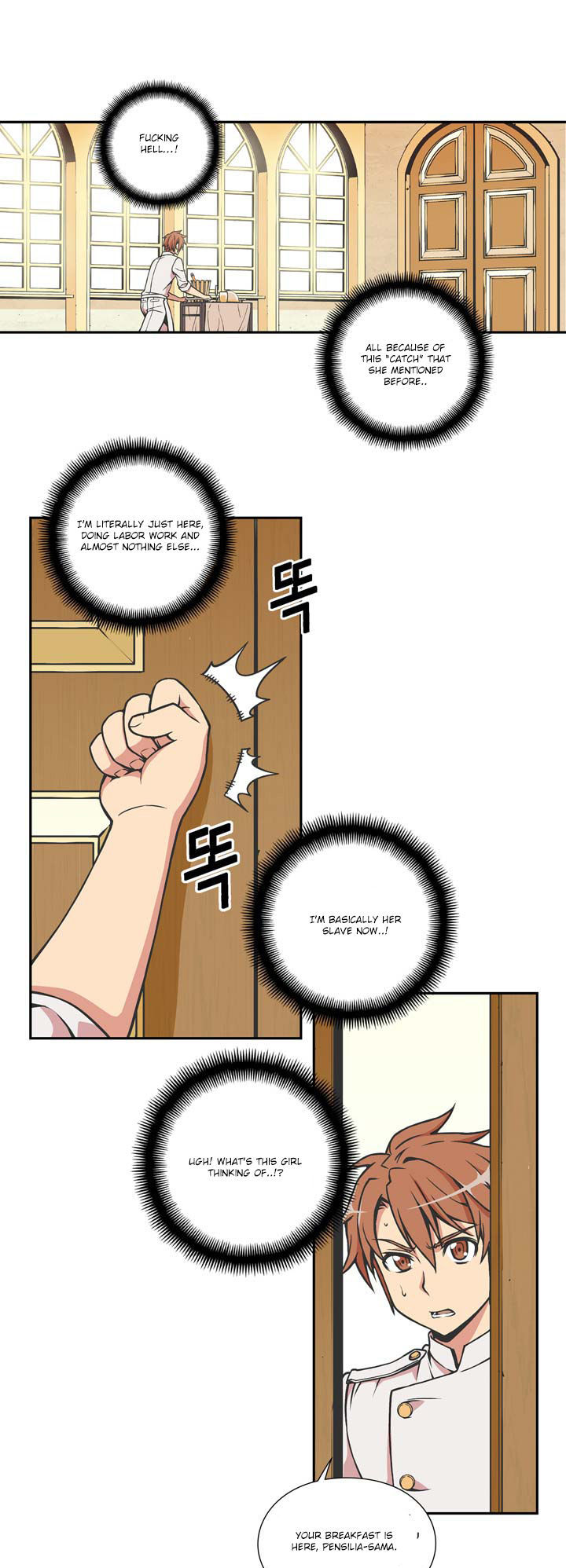 Valkyrie Agency Chapter 4 page 24 - Chapter 4