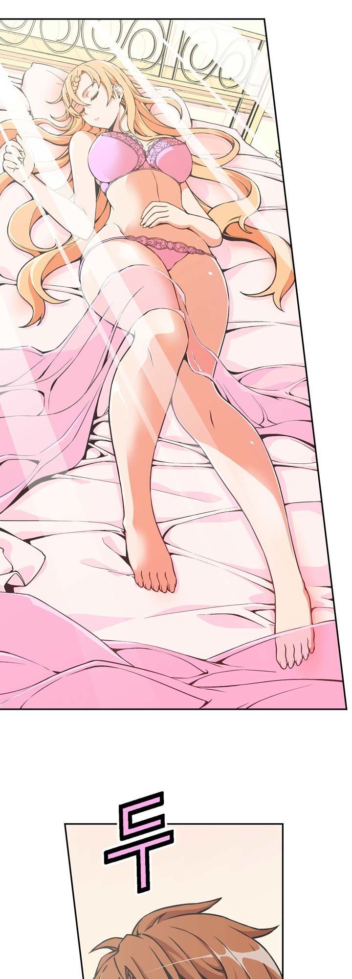 Valkyrie Agency Chapter 4 page 26 - Chapter 4