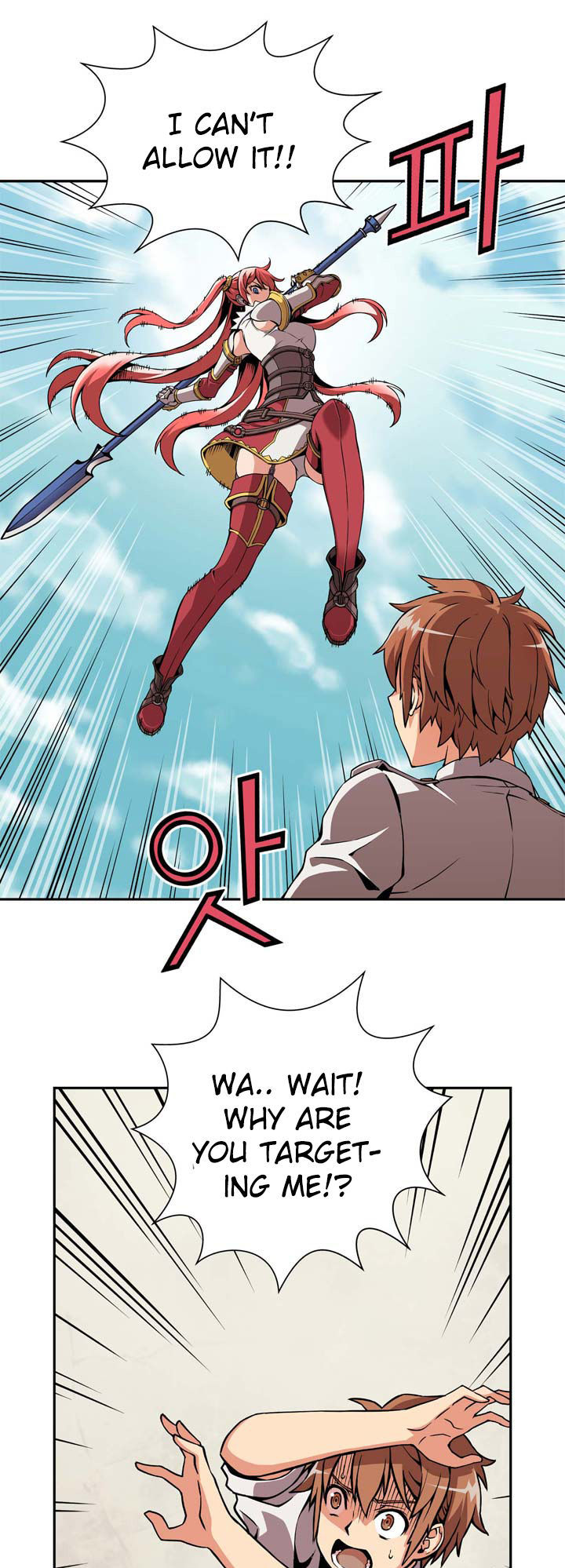 Valkyrie Agency Chapter 6 page 12 - Chapter 6