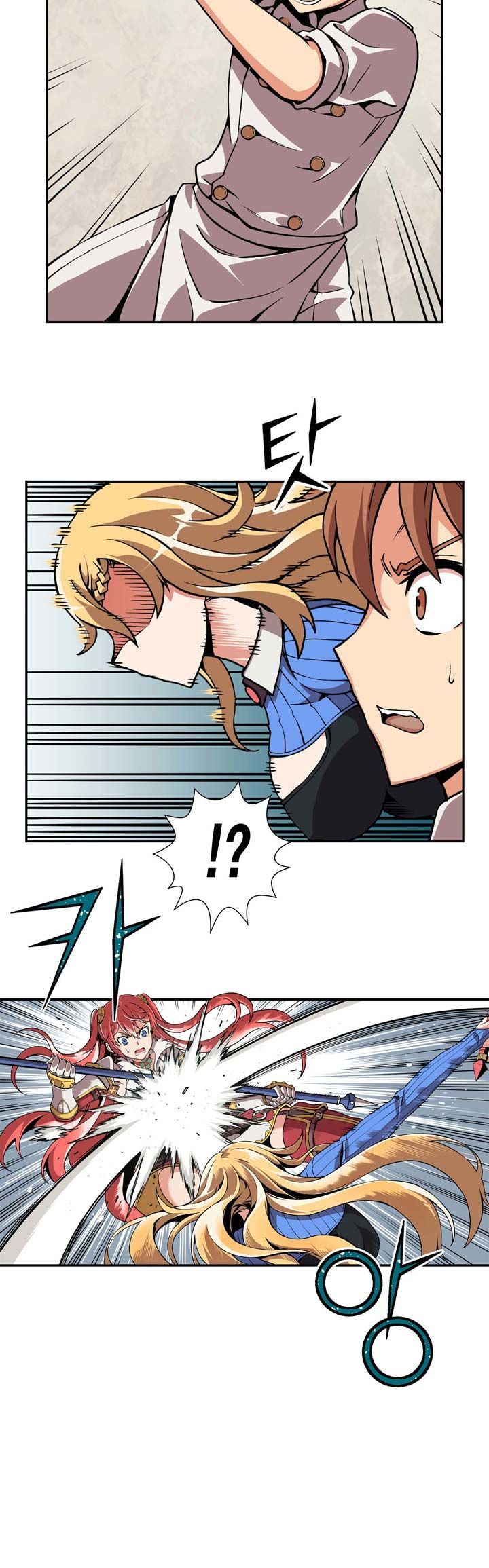 Valkyrie Agency Chapter 6 page 13 - Chapter 6