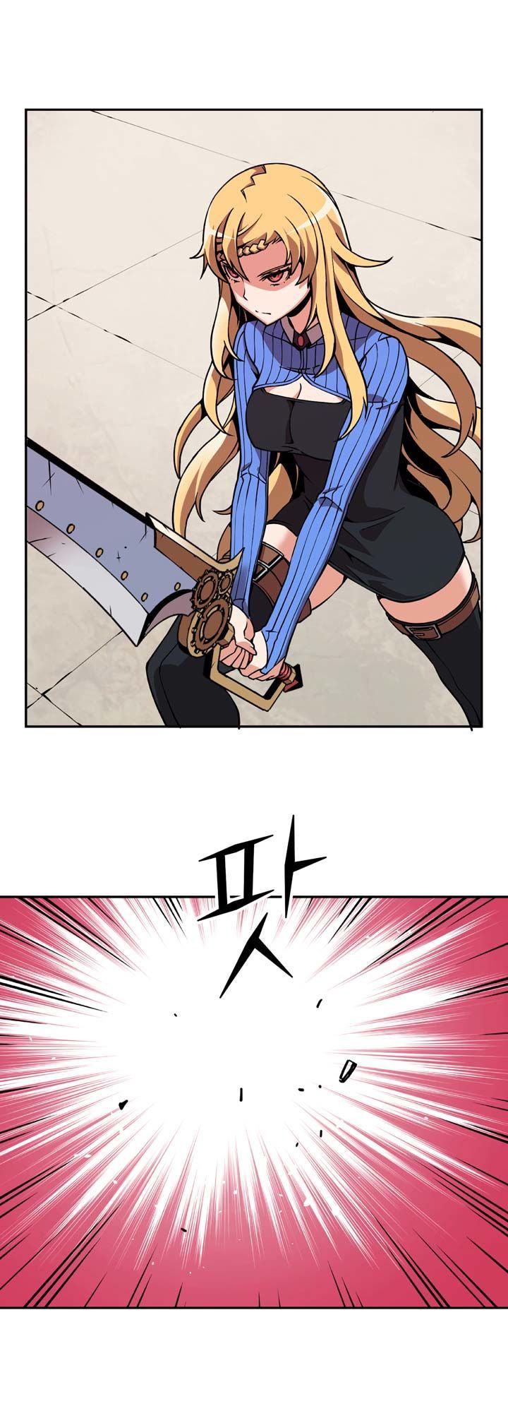 Valkyrie Agency Chapter 6 page 31 - Chapter 6
