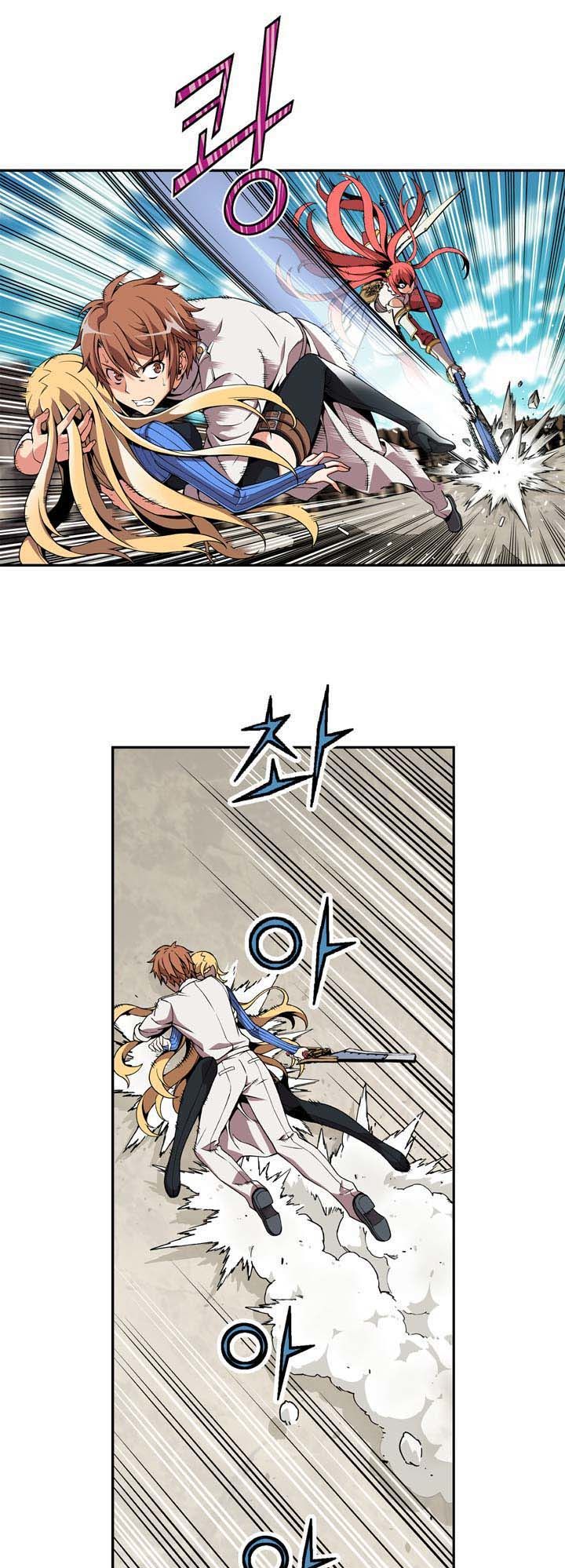 Valkyrie Agency Chapter 7 page 3 - Chapter 7