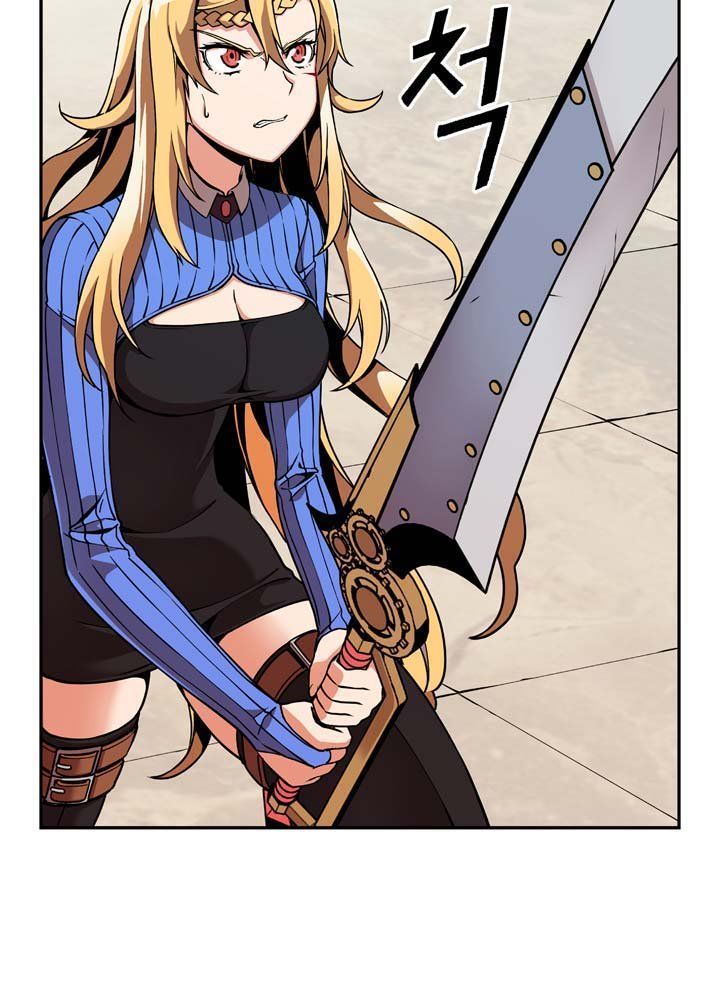 Valkyrie Agency Chapter 7 page 6 - Chapter 7