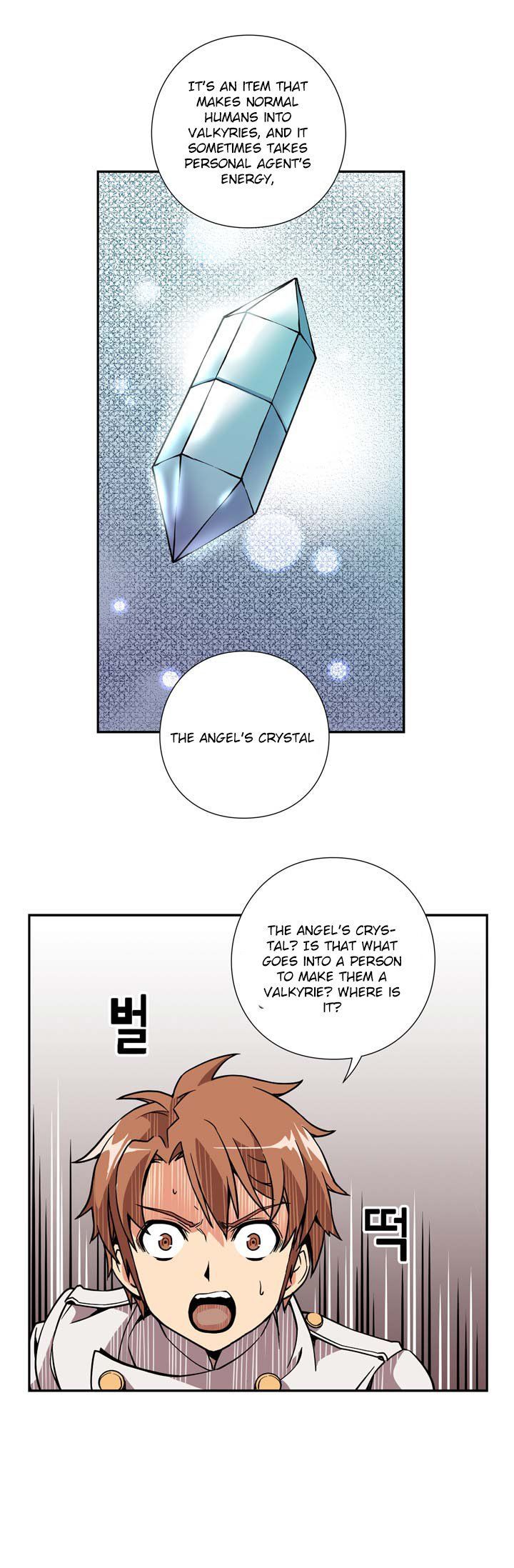Valkyrie Agency Chapter 8 page 15 - Chapter 8